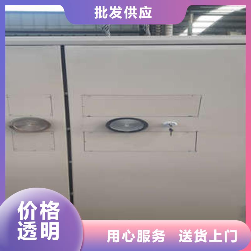 微型金库门【多少钱】