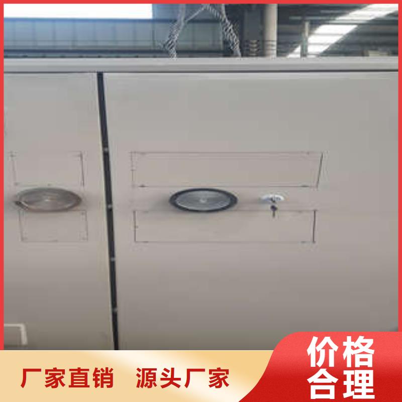 新闻：安防金库门哪家便宜临高县