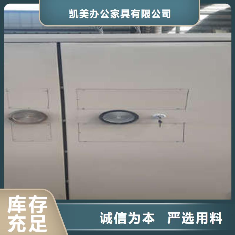 豪华不锈钢防水金库门哪个厂家口碑好