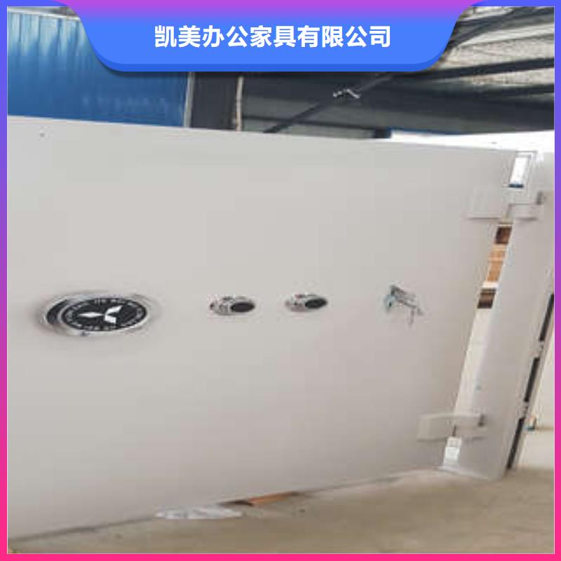 优选珠宝保险柜承接
