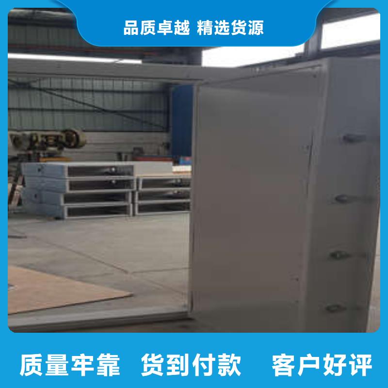 组合式移动金库房行业分析