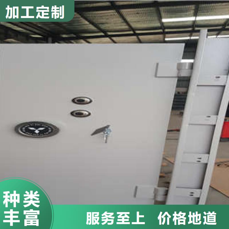 优选防爆门查询