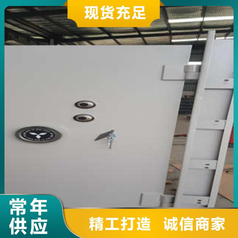 珠宝店金库门行业信息-泽信钢木