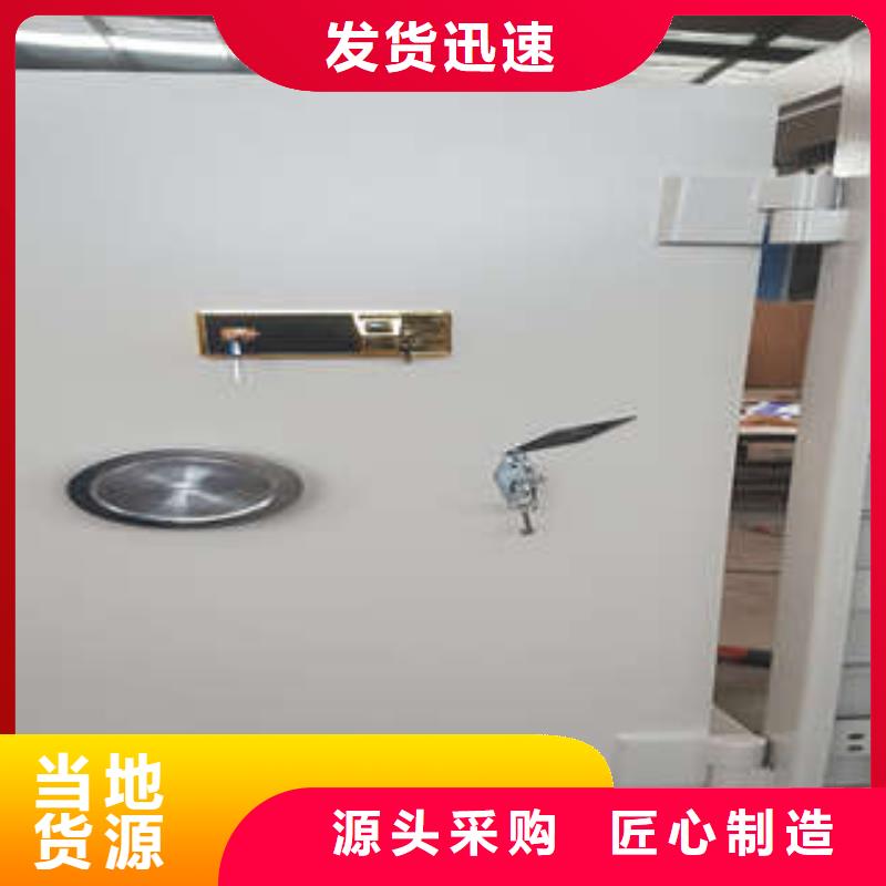 防护舱【专业厂家】