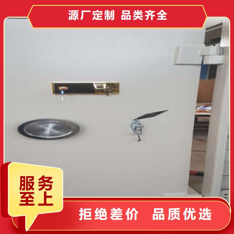 三锁联动金库门公司地址