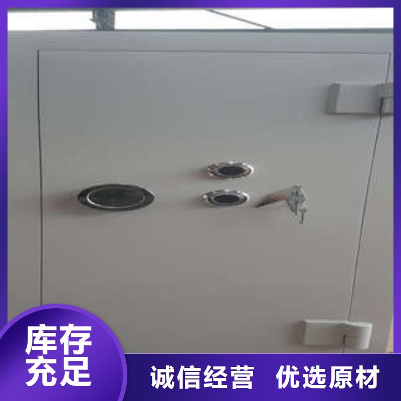 组合式移动金库团购网