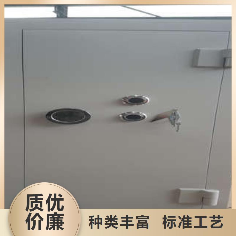 金库门级别【服务】