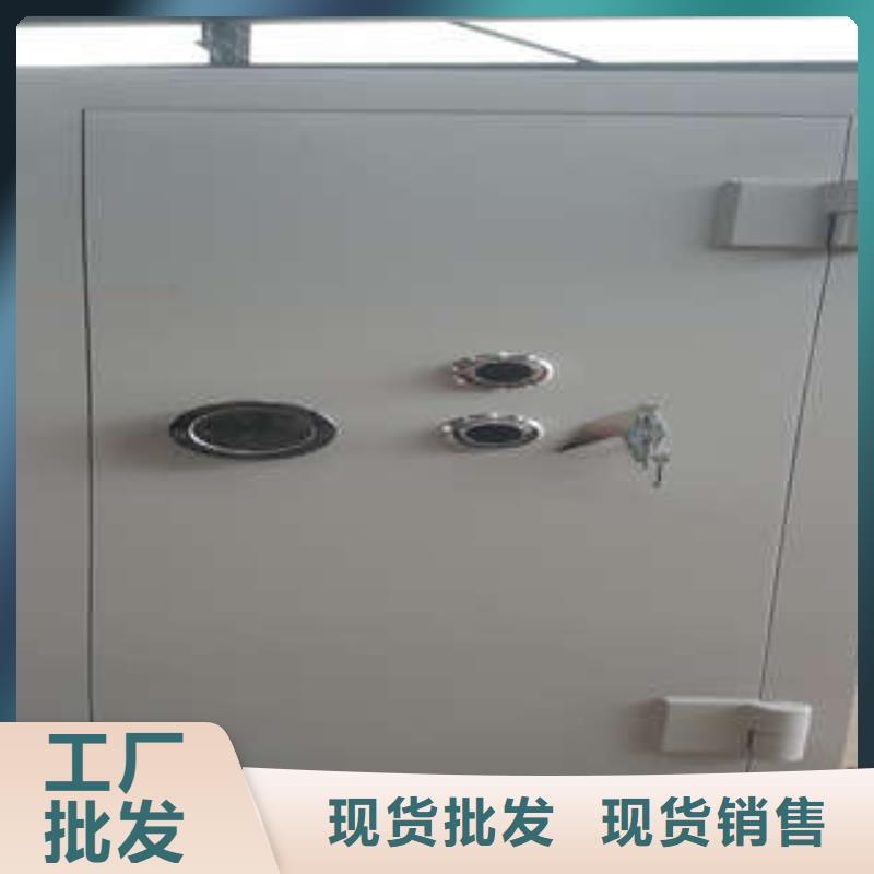 珠宝店金库门行业信息-泽信钢木