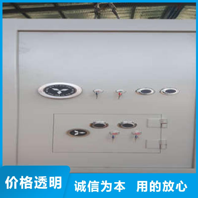隔爆门生产商泽信柜业