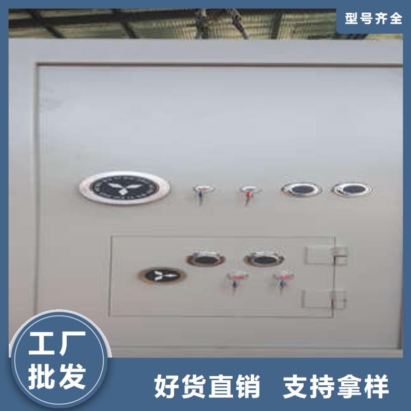 槽钢金库门类型