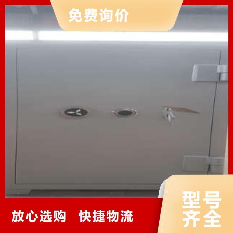 加厚金库门查看-优惠促销