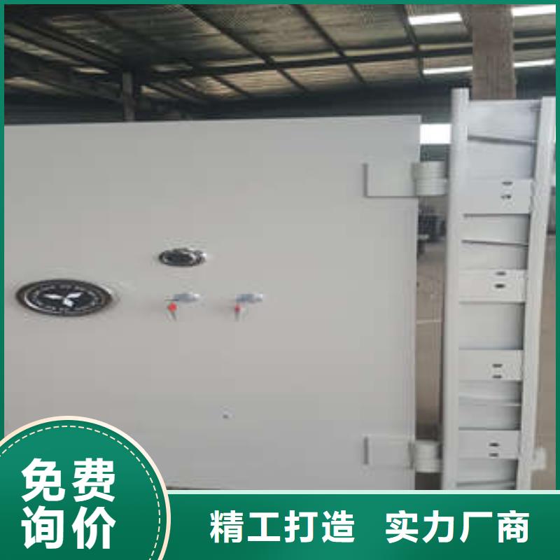 金库门结构【优惠促销】