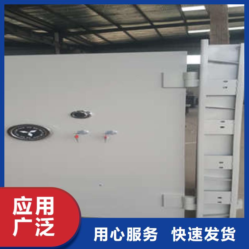 2025应急金库门【制造商】