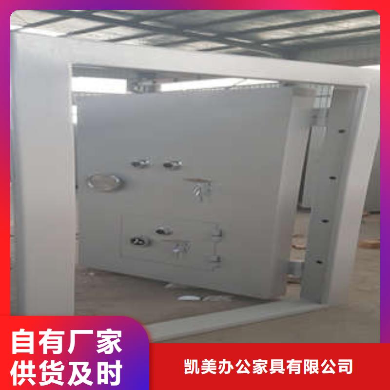 金库防盗门哪里有销售