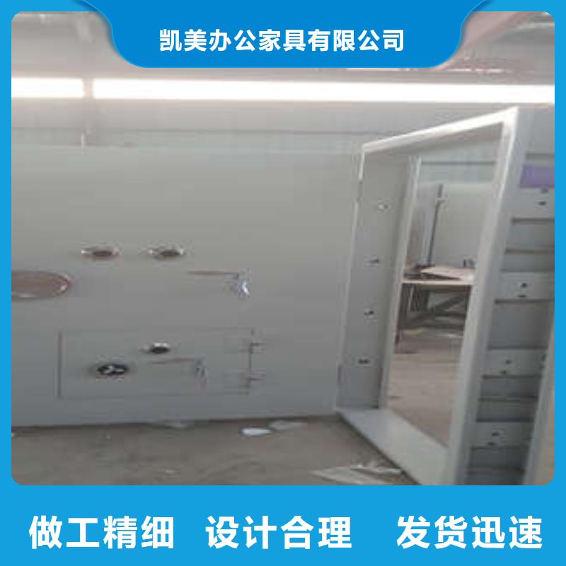 新闻：珠宝行金库门厂家铸造辉煌