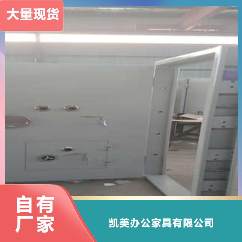 安防金库门批发商