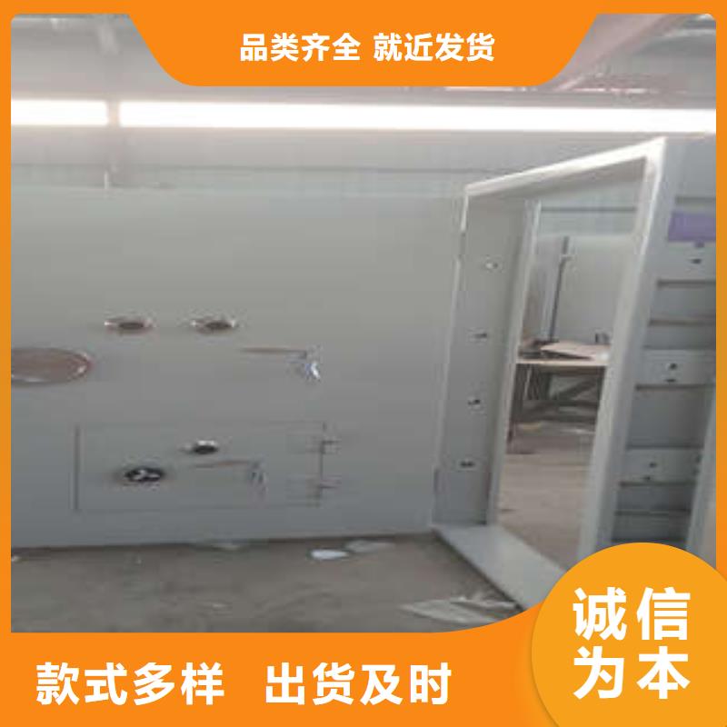 新闻：珠宝行金库门厂家铸造辉煌