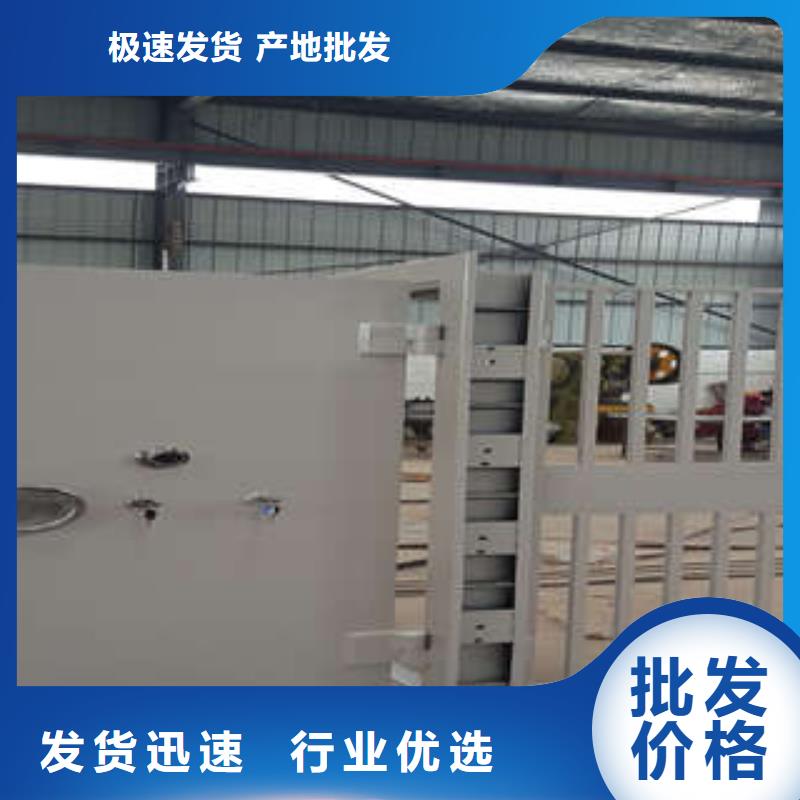 普通金库门生产供应