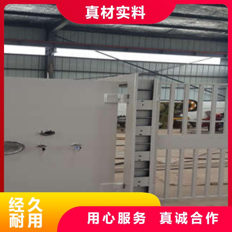 新闻：安防金库门哪家便宜临高县