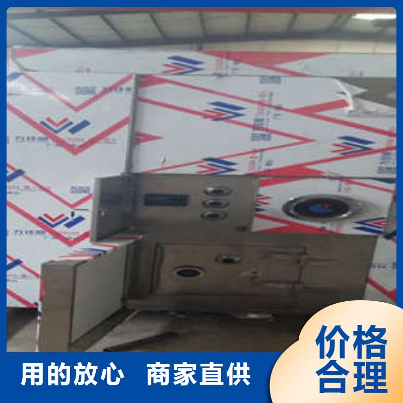 金库门级别价格查询