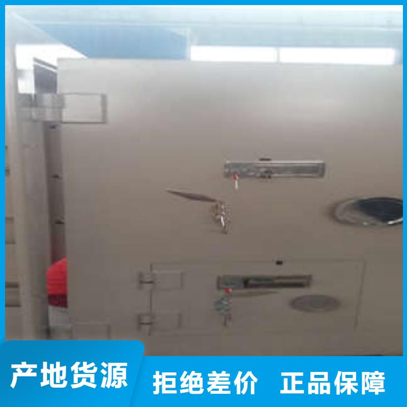 珠宝保险柜诚信商家