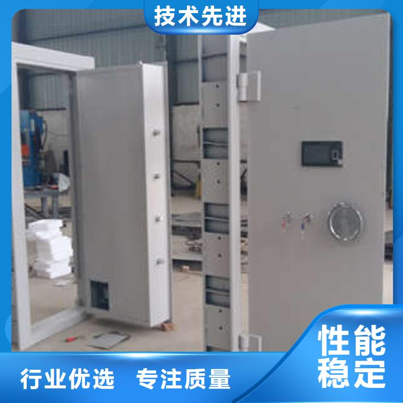 不锈钢金库门【厂家价格】