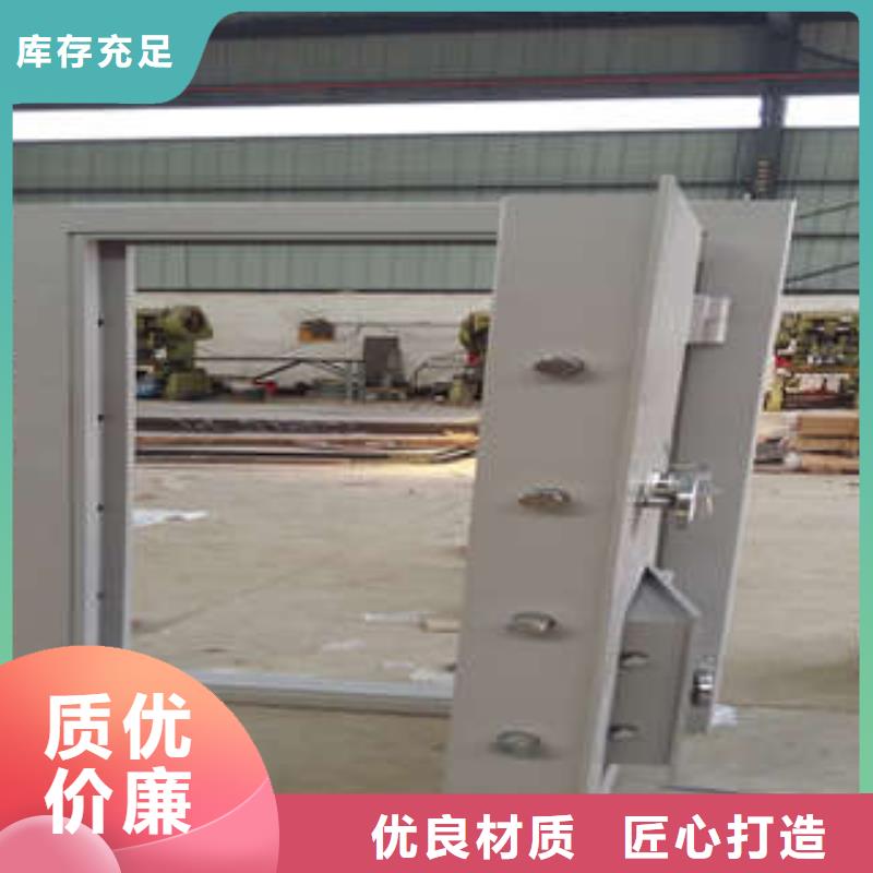 金库门级别【服务】
