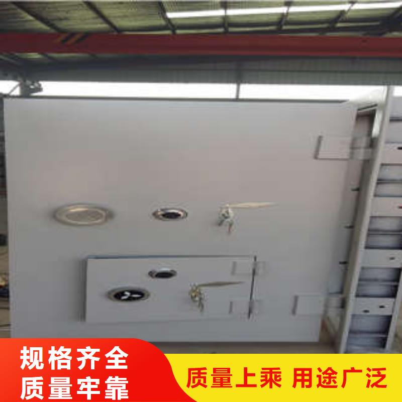 三锁联动金库门简介