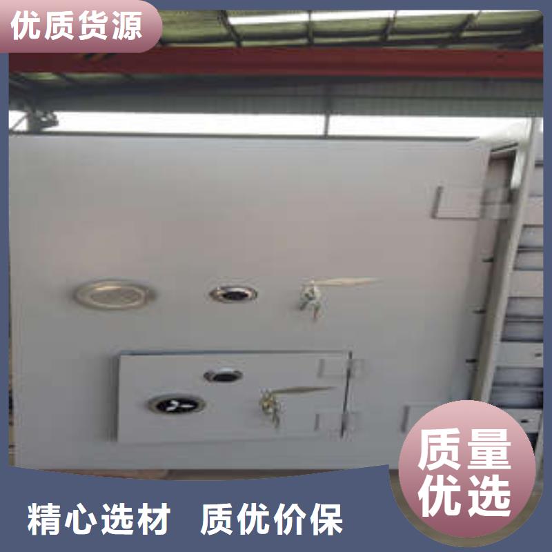 金店金库门承接）