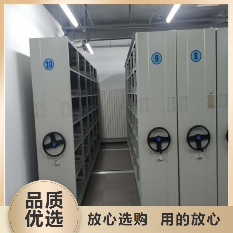 金属密集柜_来电咨询