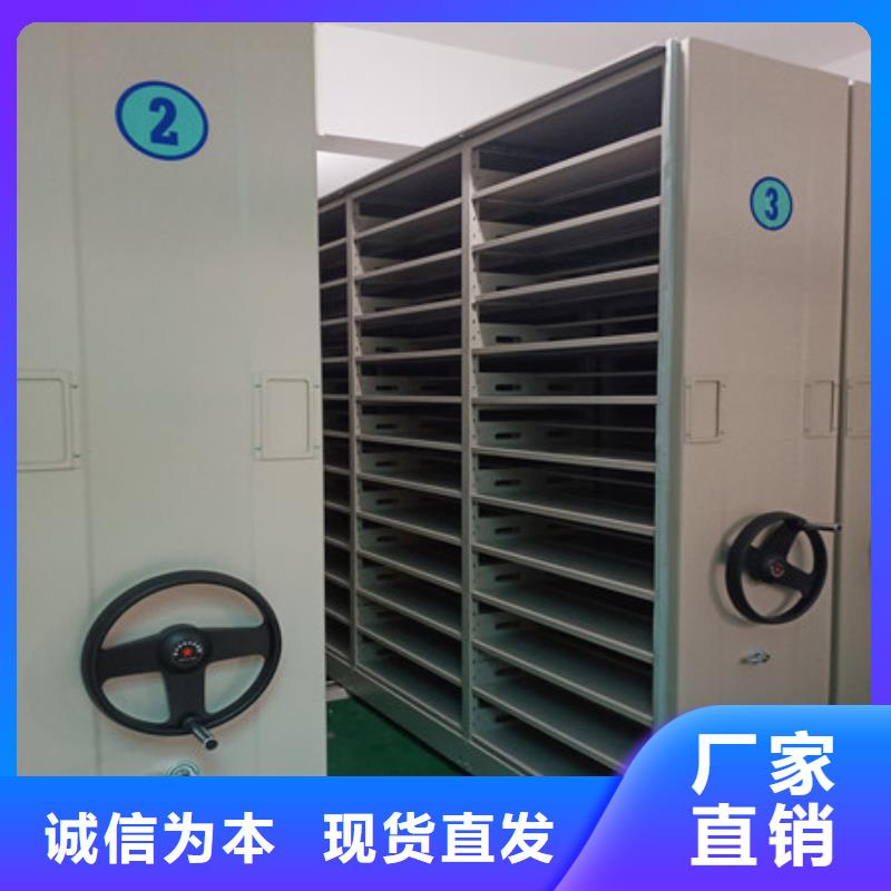手摇橱式全封闭移动密集架图纸