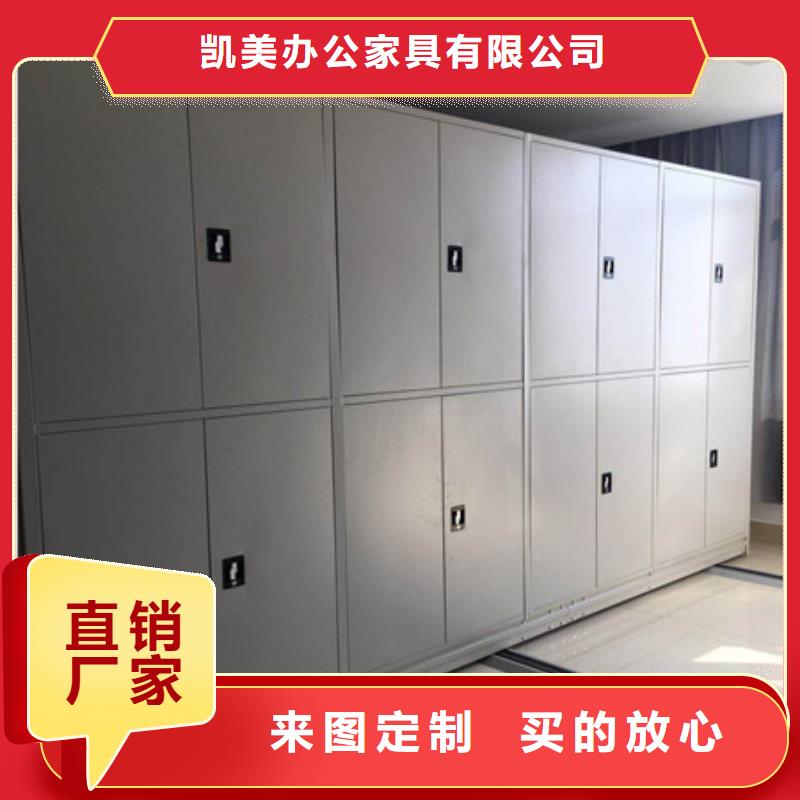 发货及时的电表挂表密集柜厂家