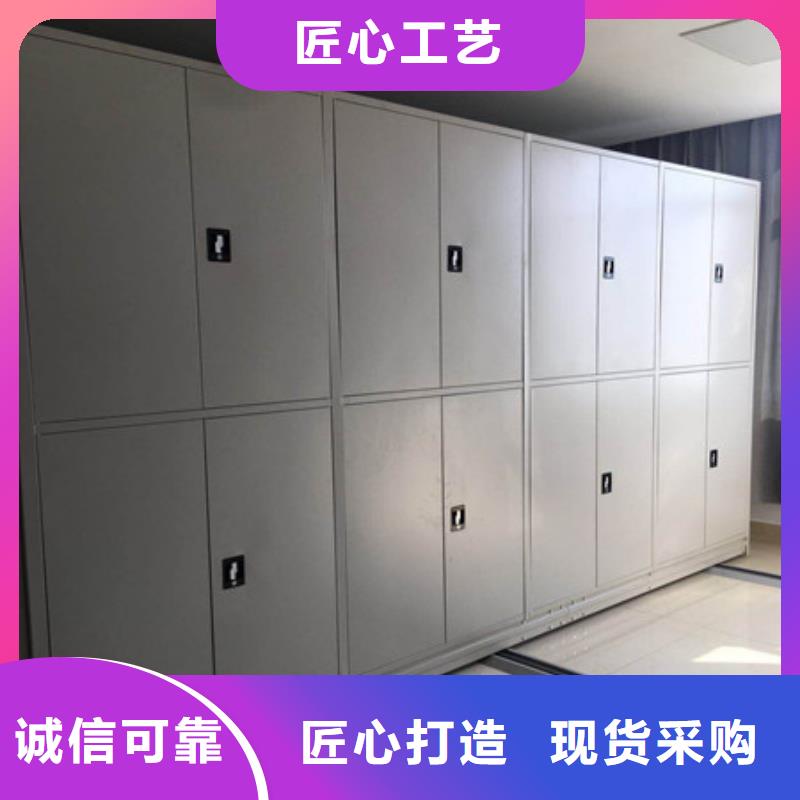 手动型密集架小知识