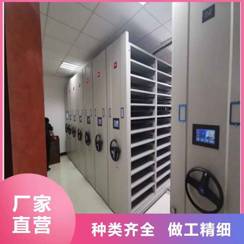 全封闭式档案柜厂家供应批发