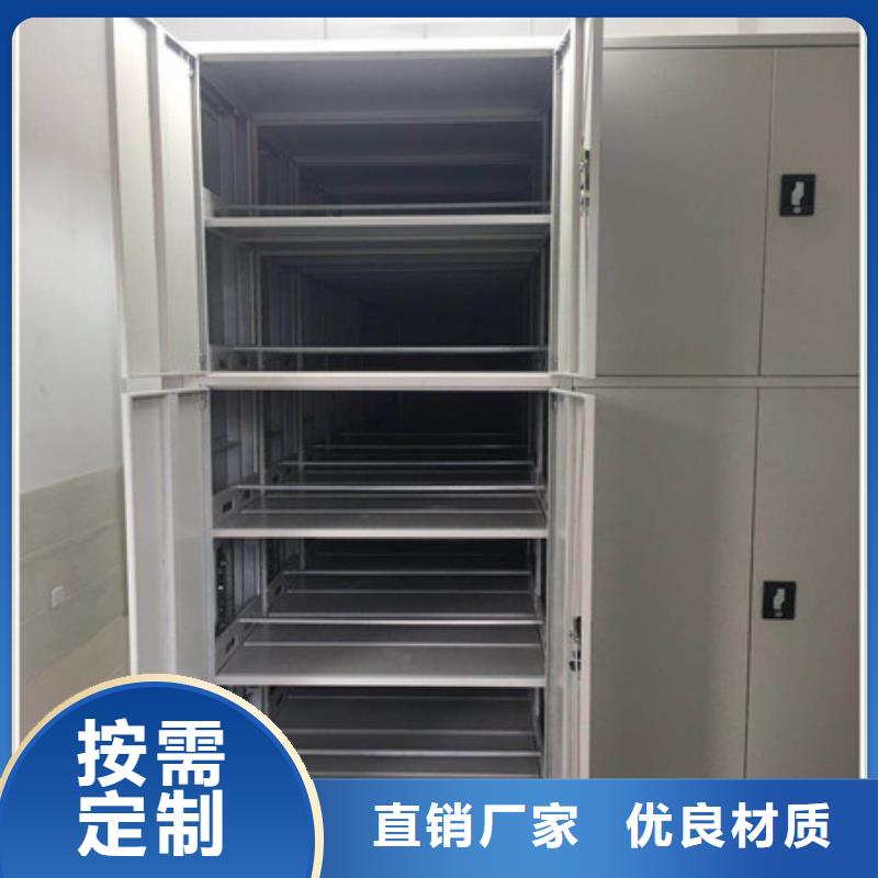 优选手动密集架商家