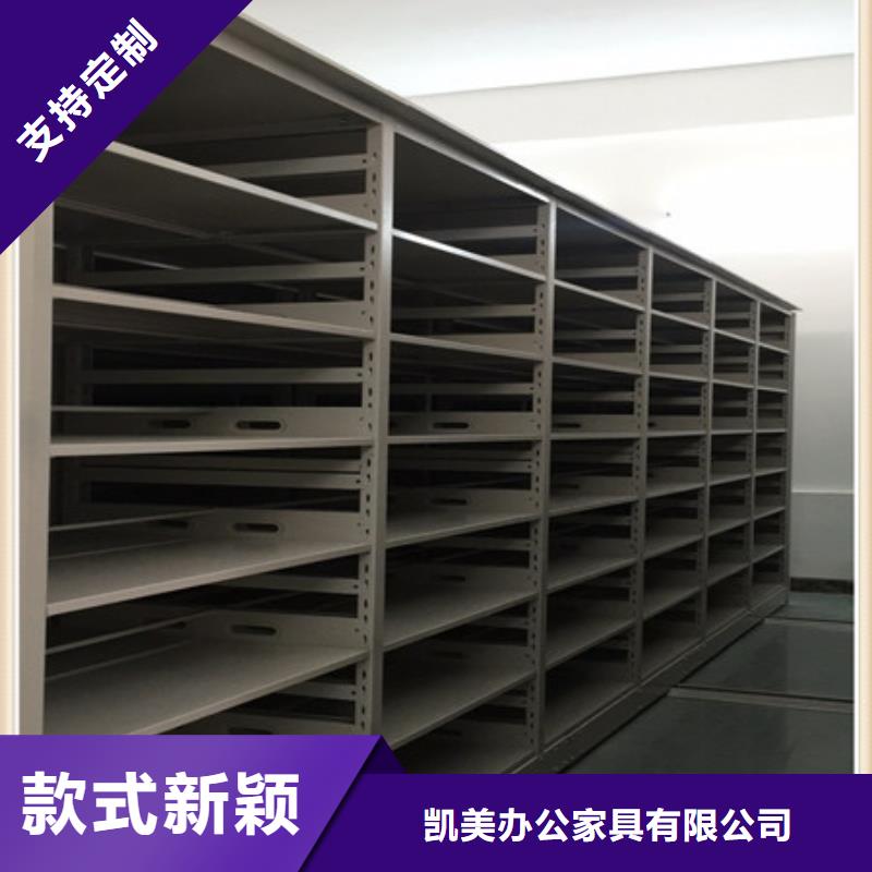 机械式手摇密集柜-机械式手摇密集柜厂家