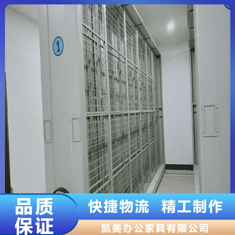 手摇密集移动柜-您身边的手摇密集移动柜厂家