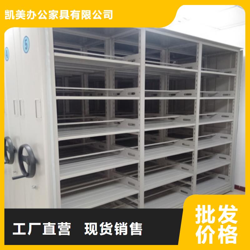 移动密集柜行业形势维修