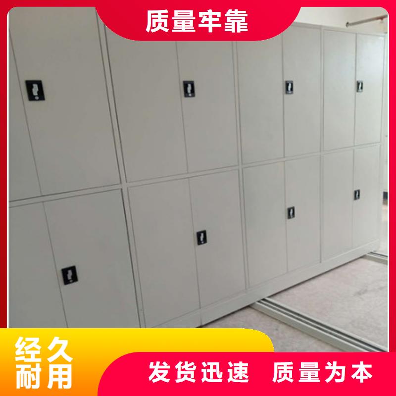 标本密集架分销
