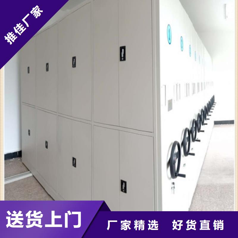 手动式密集柜增加