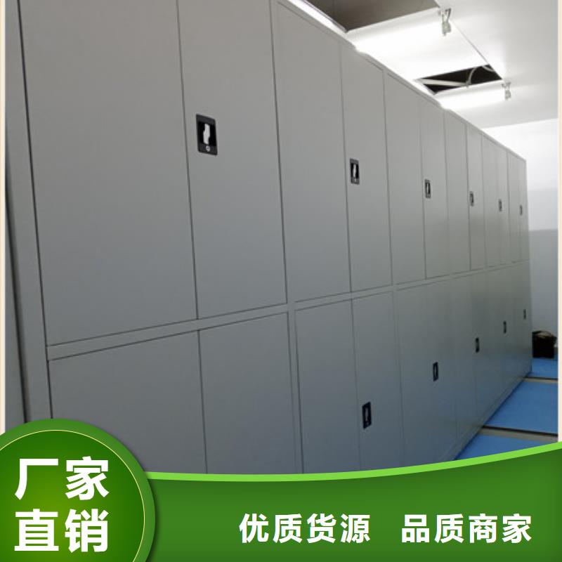 批发档案盒密集架的经销商