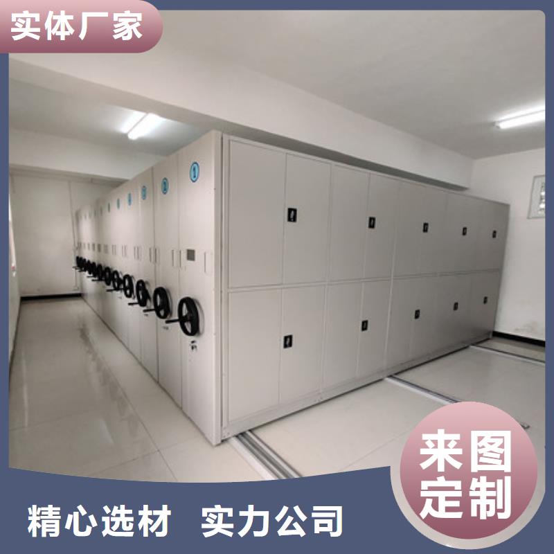 密集架结构图排名靠前