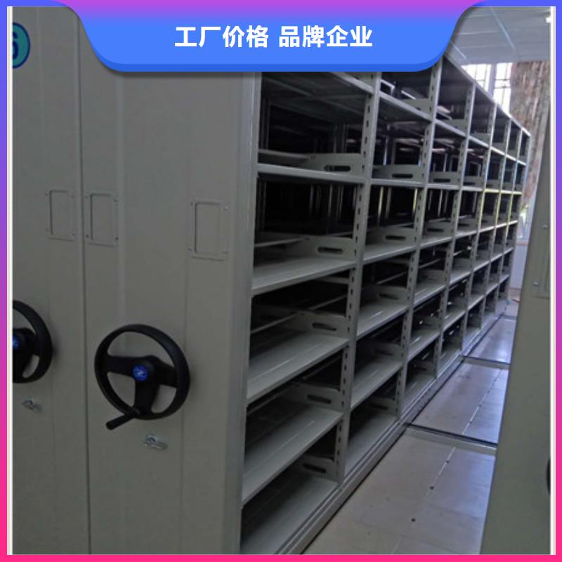 密集手摇移动书柜别拘一格