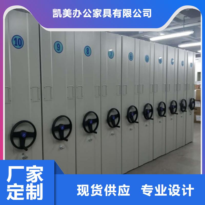 书画文物密集柜代理价