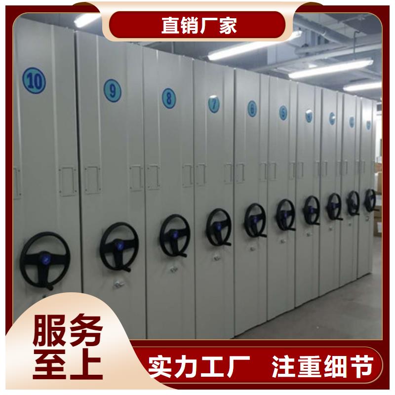 樟木密集柜品质稳定