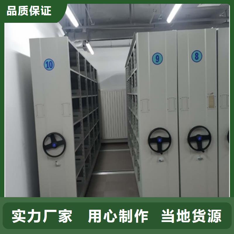 密集架档案密集柜市场现货价格
