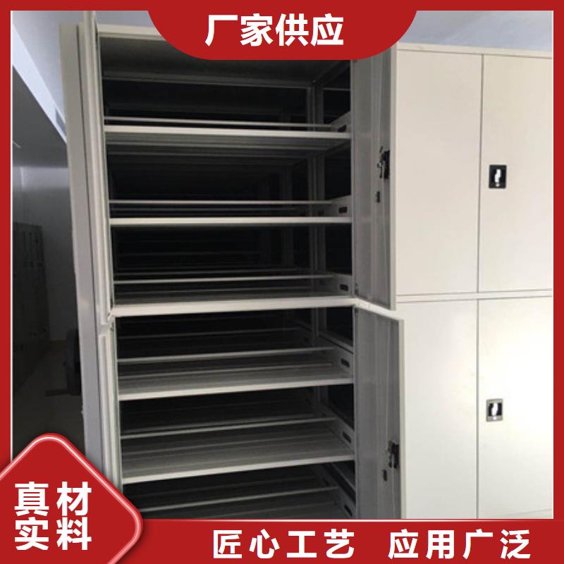 施工电话【凯美】密集底图柜