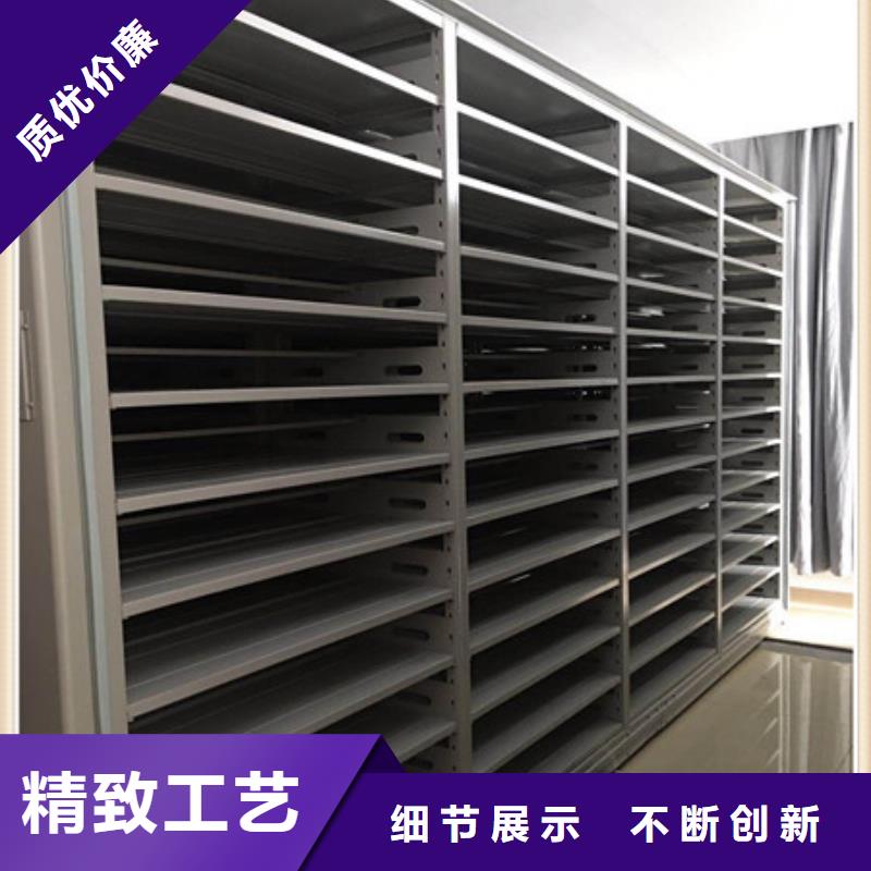 施工电话【凯美】密集底图柜