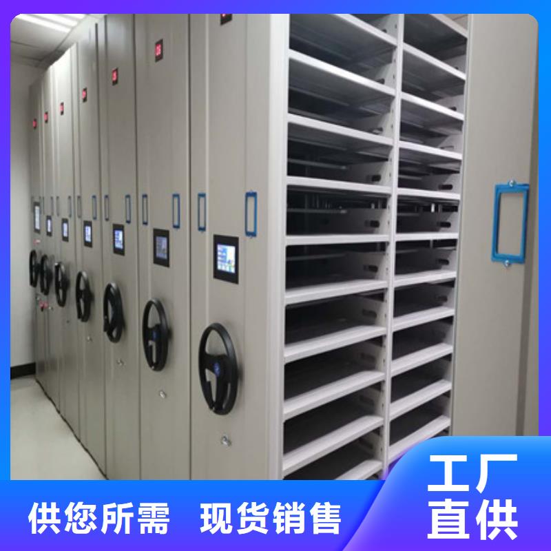 施工电话【凯美】密集底图柜