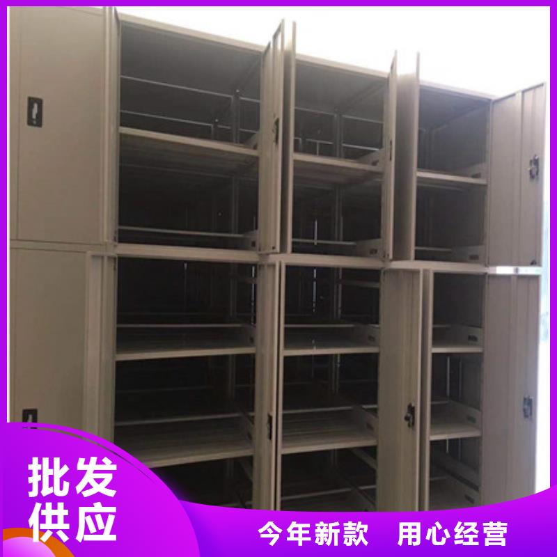 泽信钢木全封闭式档案柜维修